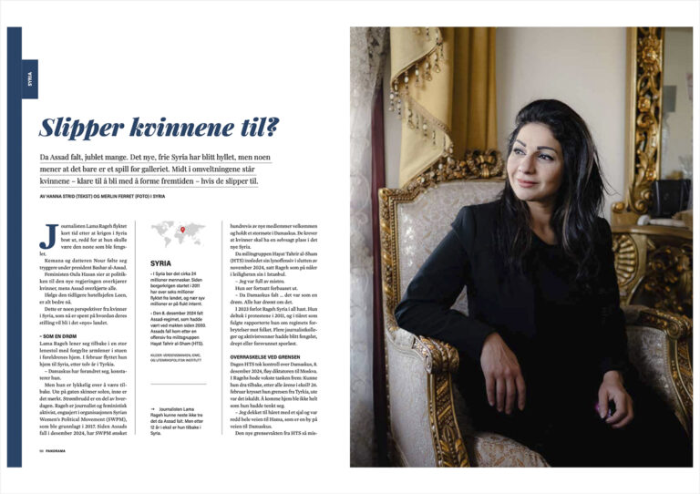 Droits des femmes en Syrie