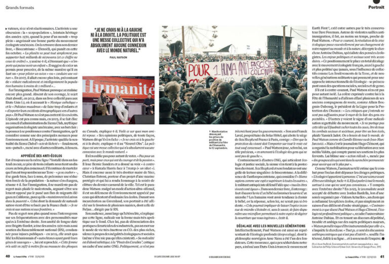 Fête de l’humanité